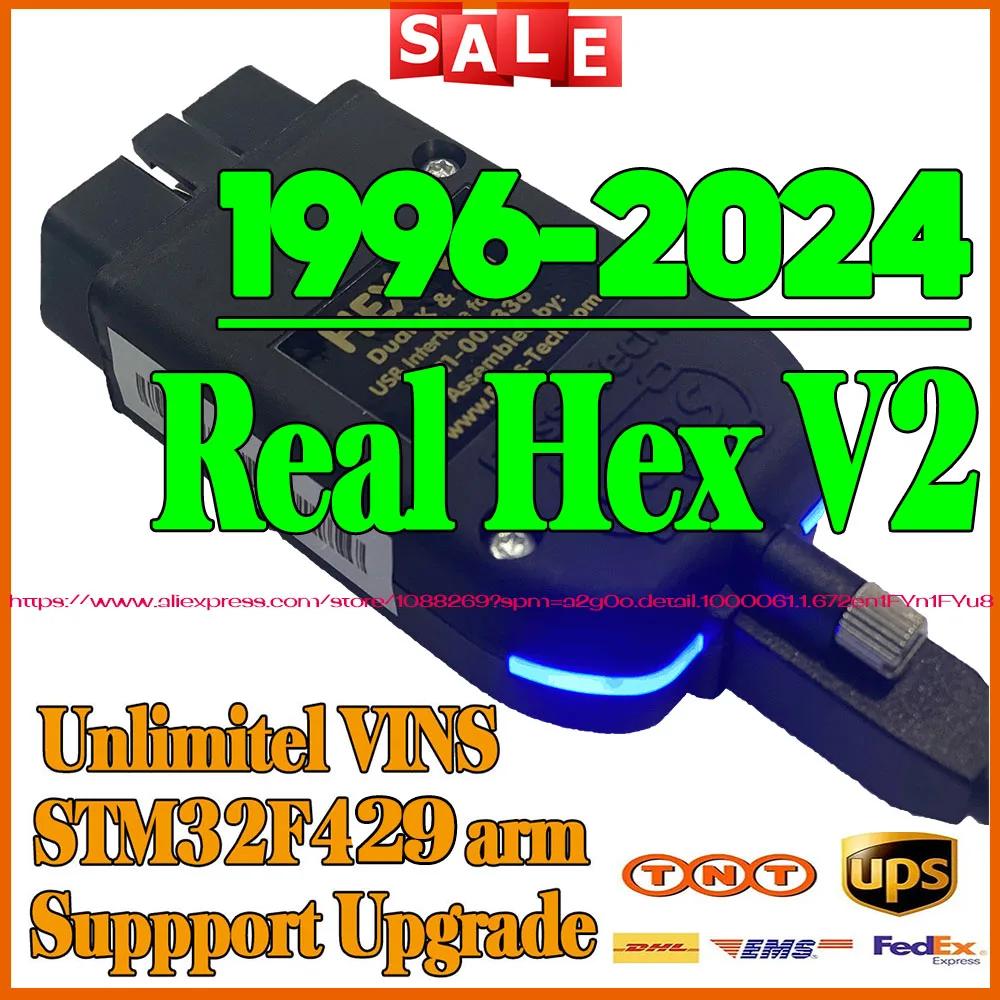 23.11 Unlimits 1996-2024 VAGCOM ĳ ڵ HEXV2 USB ̽ VCDS   , Real V2, ֽ Ʈ